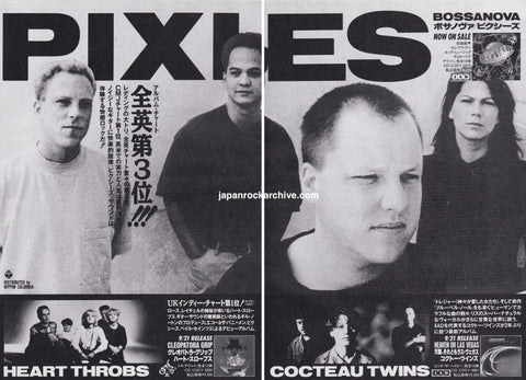 Pixies 1990/11 Bossanova Japan album promo ad