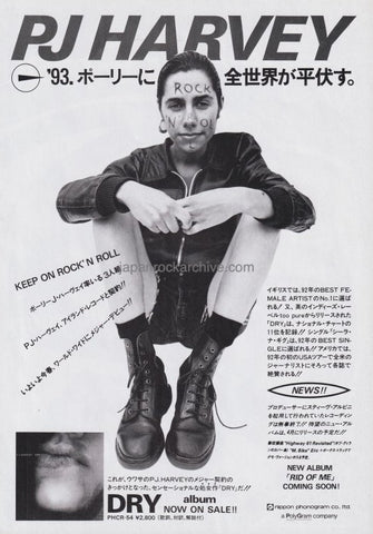 PJ Harvey 1993/03 Dry Japan album promo ad