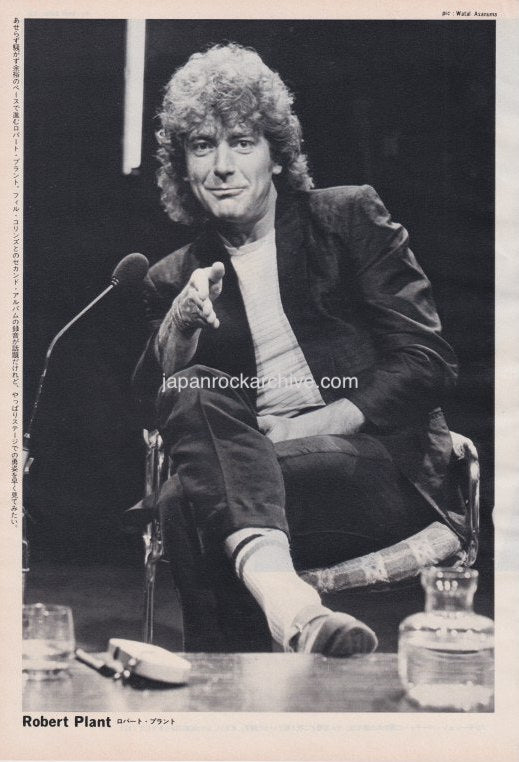Robert Plant 1983/04 Japanese music press cutting clipping - photo pinup