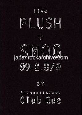 Plush + Smog 1999 Japan tour concert gig flyer card handbill