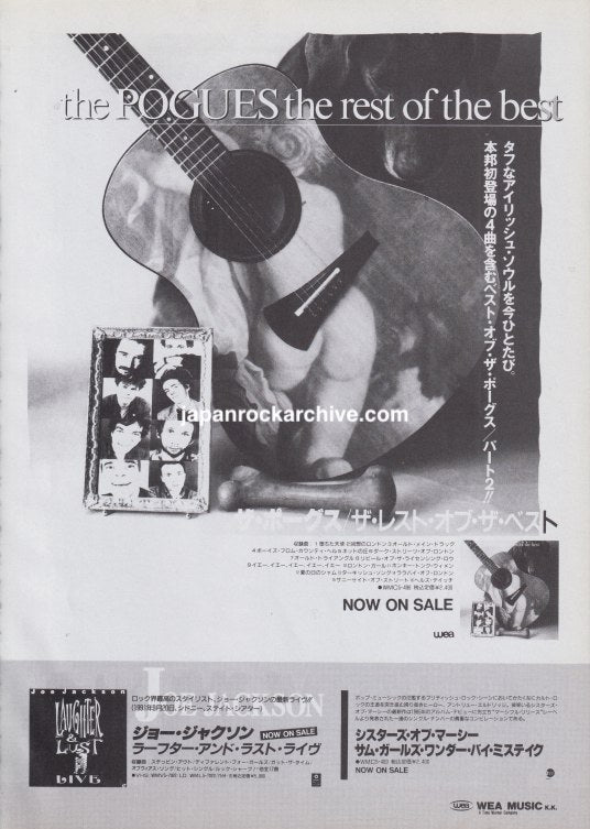 The Pogues 1992/08 The Rest of The Best Japan album promo ad