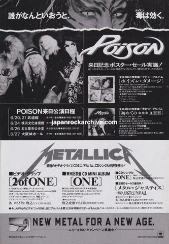 Poison 1989/07 Open Up And Say AHH! Japan album / tour promo ad