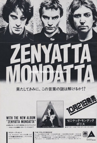 The Police 1980/11 Zenyatta Mondatta Japan album / tour promo ad