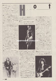 The Police 1981/06 Japanese music press cutting clipping - article