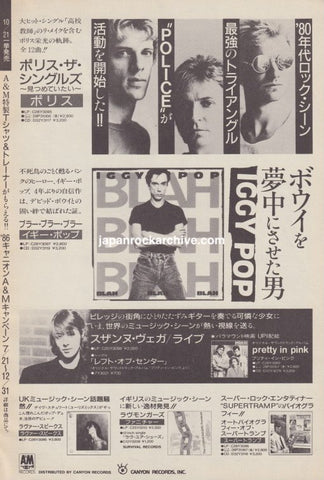 The Police 1986/11 Every Breath You Take The Singles Japan album promo ad