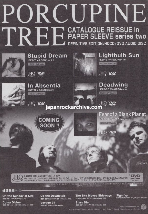 Porcupine Tree 2008/10 Catalogue Reissue Paper Sleeve Series Two Japan promo ad