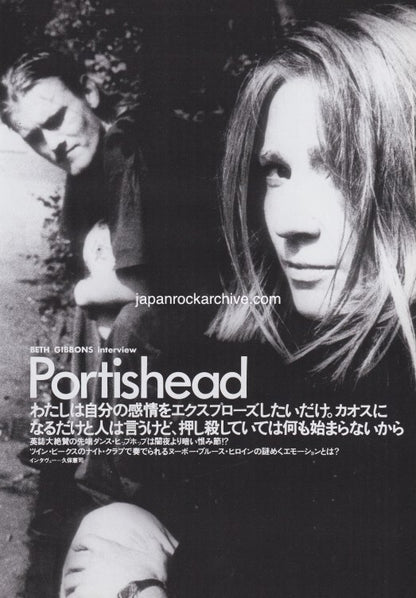 Japanese music press clipping featuring Portishead band members in black and white.