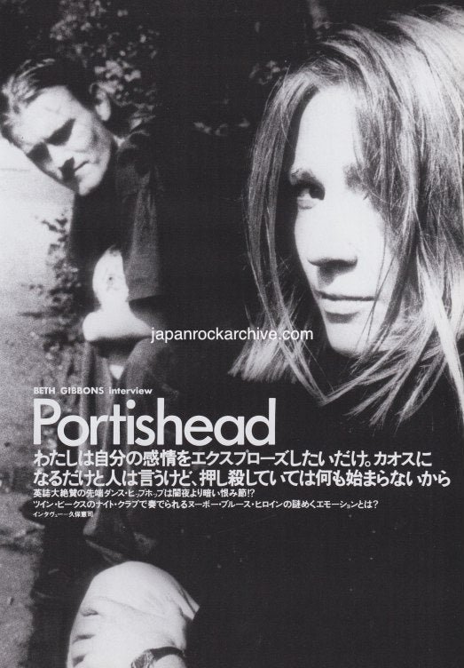 Japanese music press clipping featuring Portishead band members in black and white.