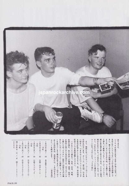 Power Of Dreams 1991 Japan music press clipping article page 1 - vintage Japanese magazine interview with band photo