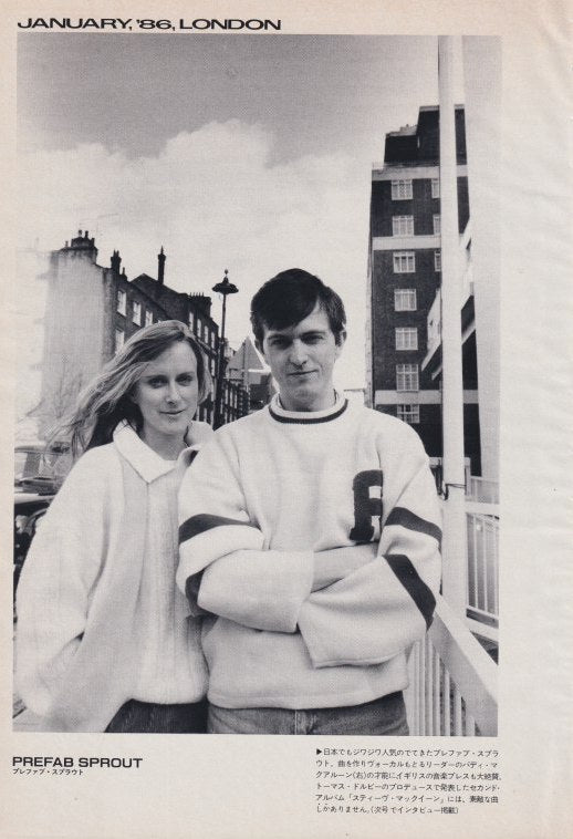 Prefab Sprout March 1986 Japanese music press black-and-white pinup mini poster