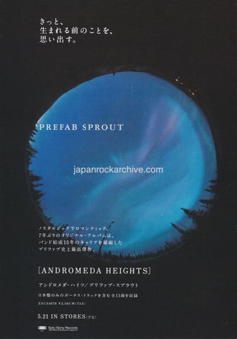 Prefab Sprout 1997/06 Andromeda Heights Japan album promo ad