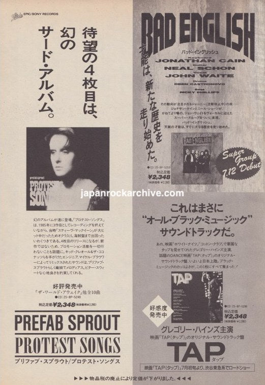 Prefab Sprout 1989/08 Protest Songs Japan album promo ad