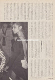 Prince 1989/03 Japanese music press cutting clipping - article
