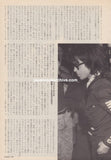 Prince 1989/03 Japanese music press cutting clipping - article