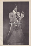 Prince 1989/03 Japanese music press cutting clipping - article