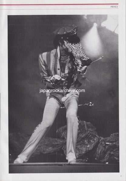 Prince 1993/06 Japanese music press cutting clipping - article