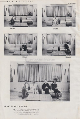 Propaganda 1985/12 Japanese music press cutting clipping - photo pinup