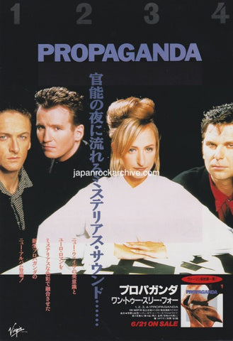 Propaganda 1990/07 1234 Japan album promo ad