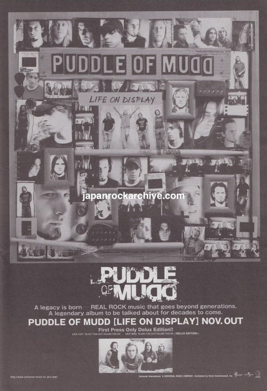 Puddle Of Mudd 2003/12 Life On Display Japan album promo ad