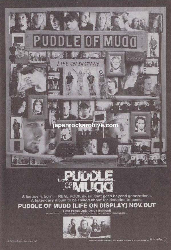Puddle Of Mudd 2003/12 Life On Display Japan album promo ad