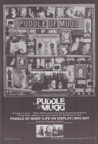 Puddle Of Mudd 2003/12 Life On Display Japan album promo ad
