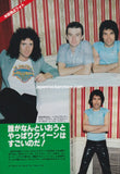 Queen 1979/02 Japanese music press cutting clipping - photo feature