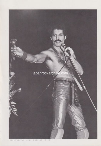 Queen 1981/04 Japanese music press cutting clipping - photo pinup - freddie mercury