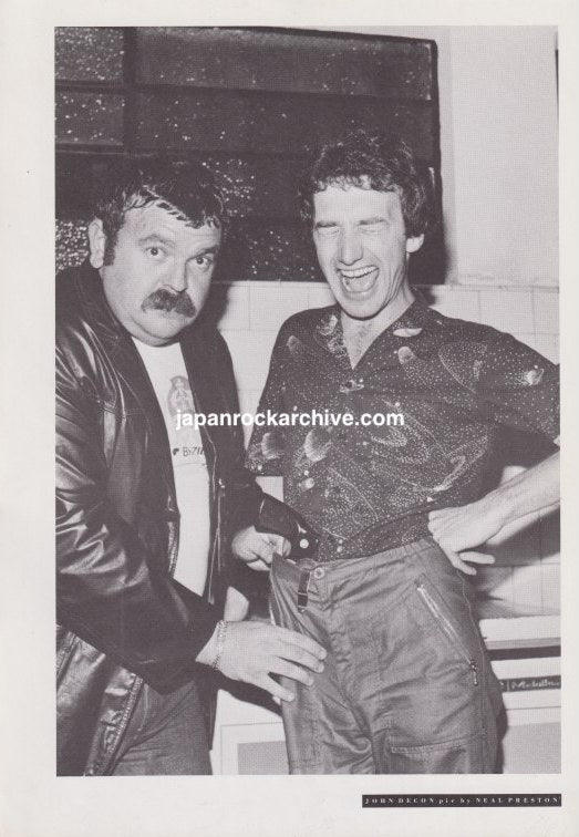 Queen 1981/07 Japanese music press cutting clipping - photo pinup poster - john deacon