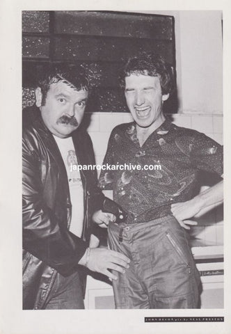 Queen 1981/07 Japanese music press cutting clipping - photo pinup poster - john deacon
