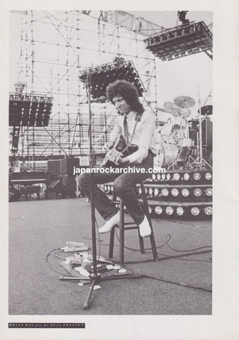 Queen 1981/07 Japanese music press cutting clipping - photo pinup poster - brian may