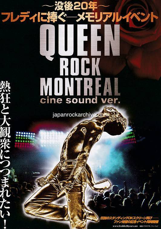 Queen 2011 Queen Rock Montreal Japan movie flyer / handbill
