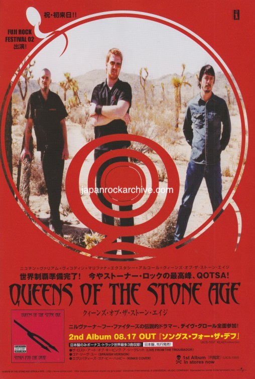 Queens Of The Stone Age 2002/09 Songs For The Deaf Japan album promo ad