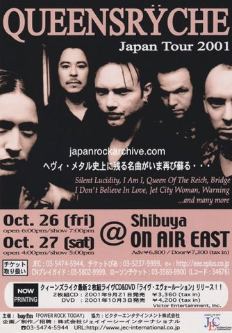 Queensrÿche 2001 Japan tour concert gig flyer handbill