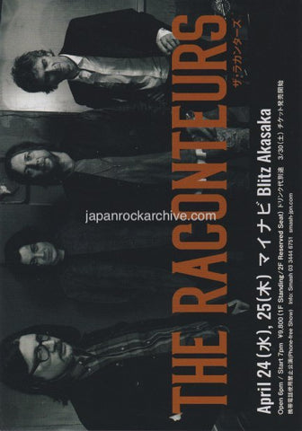 The Raconteurs 2019 Japan tour concert gig flyer handbill