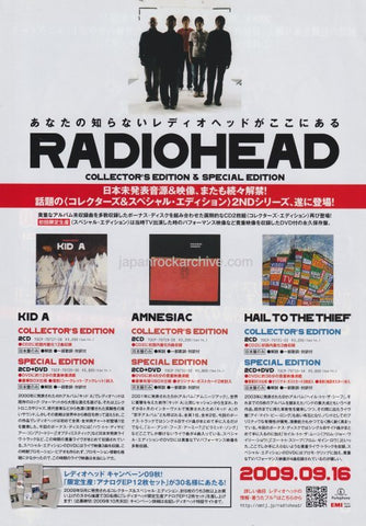 Radiohead 2009/10 Collector's Edition / Special Edition Japan cd / dvd promo ad