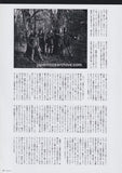 Radiohead 2011/07 Japanese music press clipping - article (The King of Limbs review)