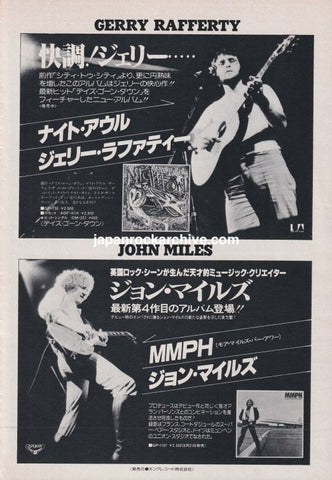 Gerry Rafferty 1979/09 Night Owl Japan album promo ad