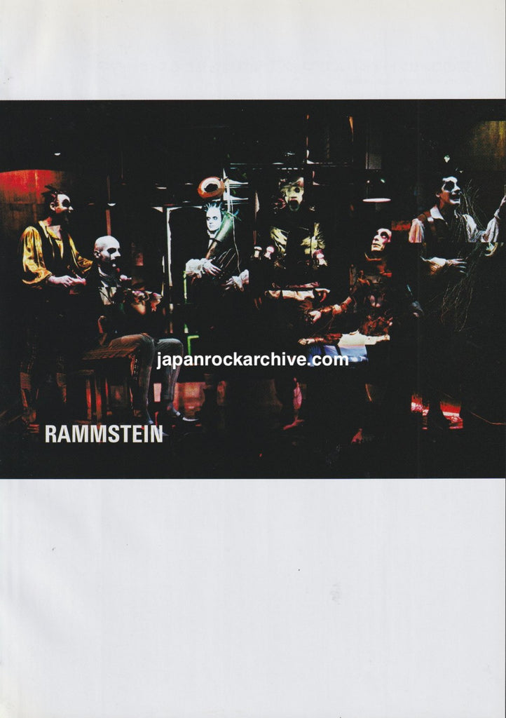 Rammstein 2005/05 Japanese music press cutting clipping - article