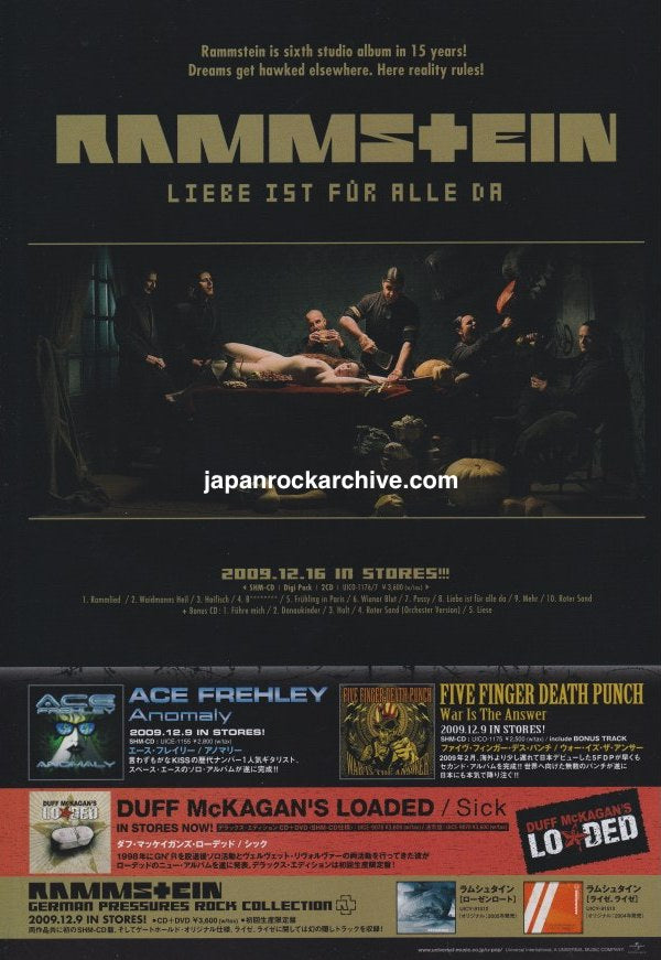Rammstein 2010/01 Liebe Ist Fur Alle Da Japan album promo ad