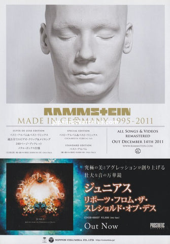 Rammstein 2012/01 Made In Germany 1995-2011 Japan album promo ad