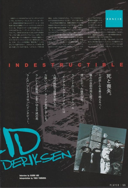 Rancid 2003/11 Japanese music press cutting clipping - article
