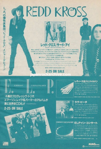 Redd Kross 1991 Third Eye Japan album promo ad - vintage Japanese magazine green duotone advertisement Atlantic MMG