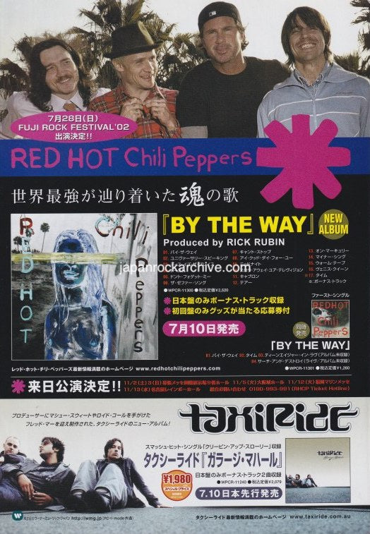 Red Hot Chili Peppers 2002/08 By The Way Japan album / tour promo ad