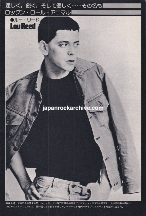 Lou Reed September 1974 Japanese magazine black and white portrait pinup