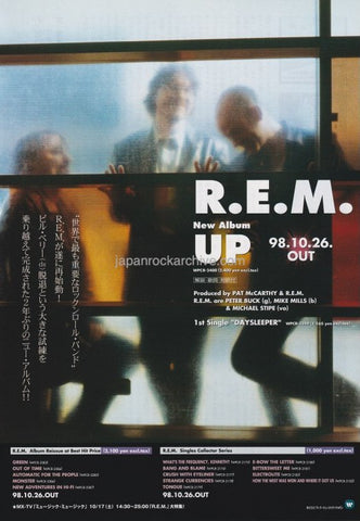 R.E.M. 1998/11 Up Japan album promo ad