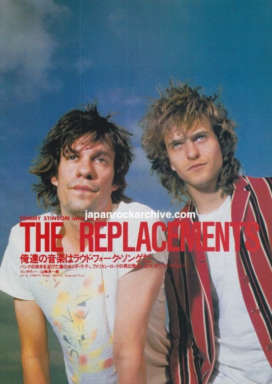 The Replacements November 1989 Japanese magazine article, first page