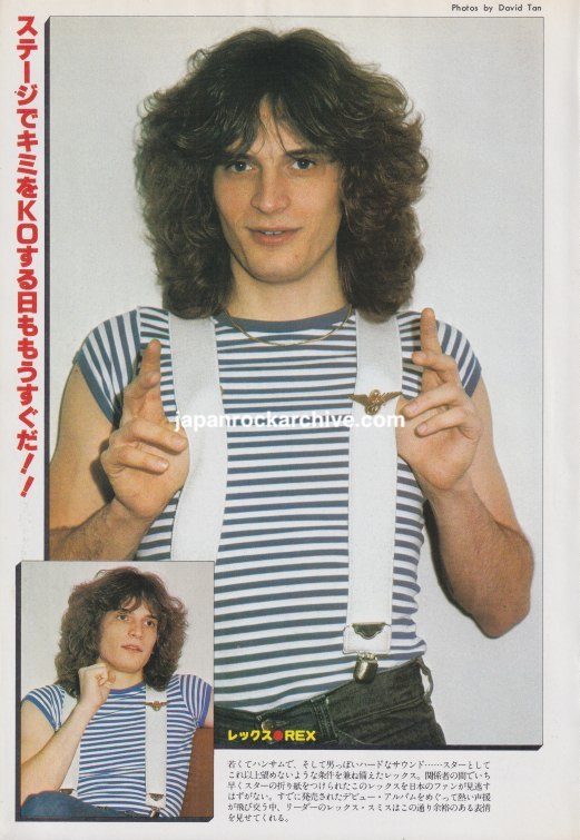 Rex 1977 Japanese music press pinup color portrait