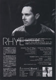 Rhye 2018 Japan tour concert gig flyer handbill