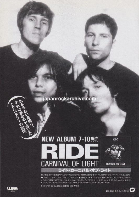 Ride 1994/08 Carnival Of Light Japan album promo ad