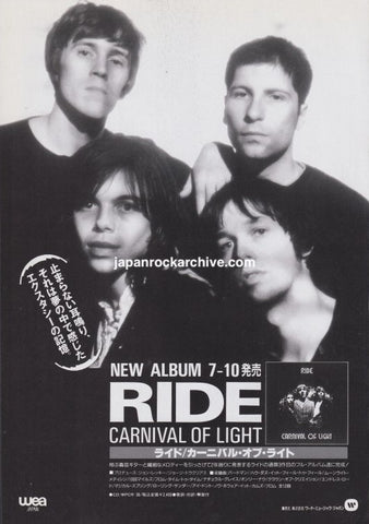 Ride 1994/08 Carnival Of Light Japan album promo ad